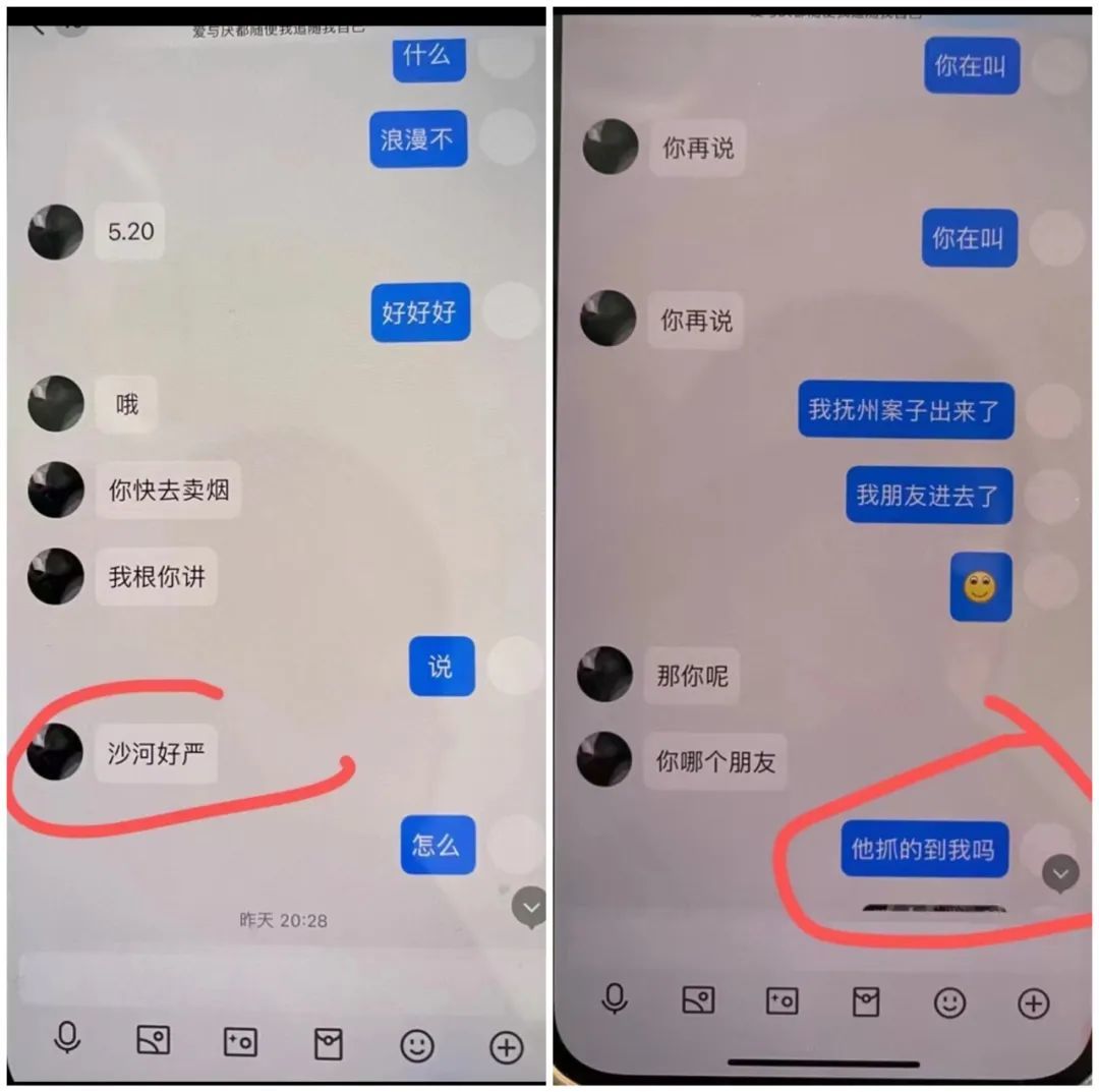 质疑警方“他们抓的到我吗？”九江一盗窃团伙被一网打尽