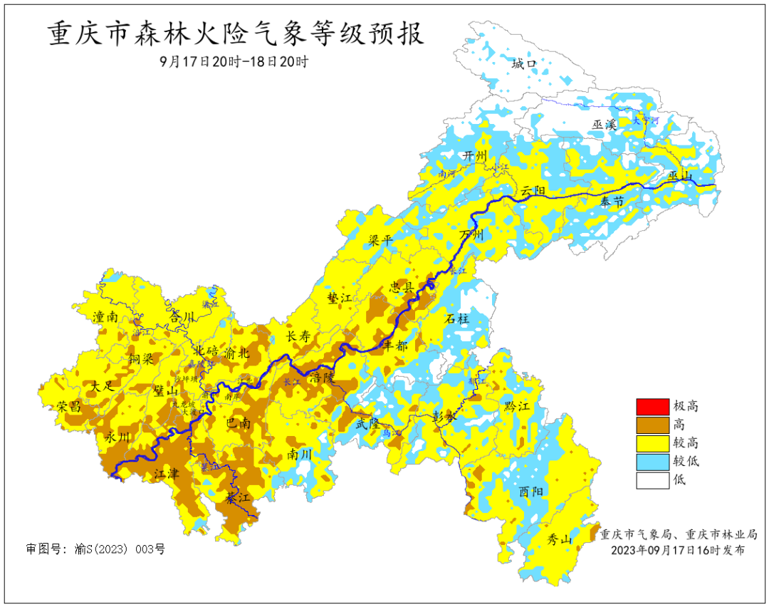 重庆未来三天强降雨范围逐步扩大 气温持续下滑凤凰网重庆 凤凰网