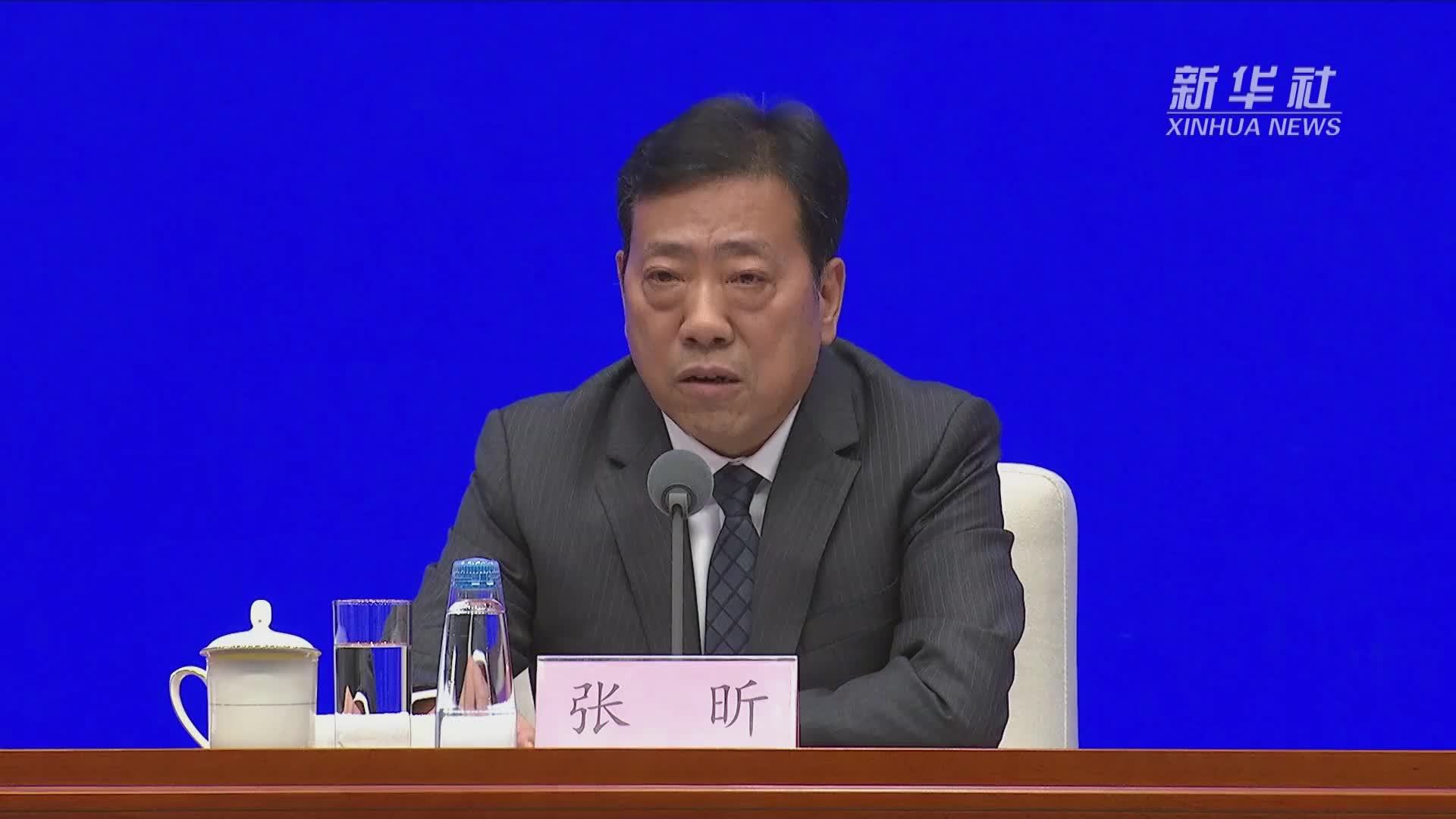 国家矿山安全监察局解读《关于进一步加强矿山安全生产工作的意见》内容