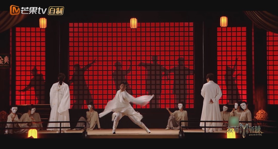 充满意境的《伶人》