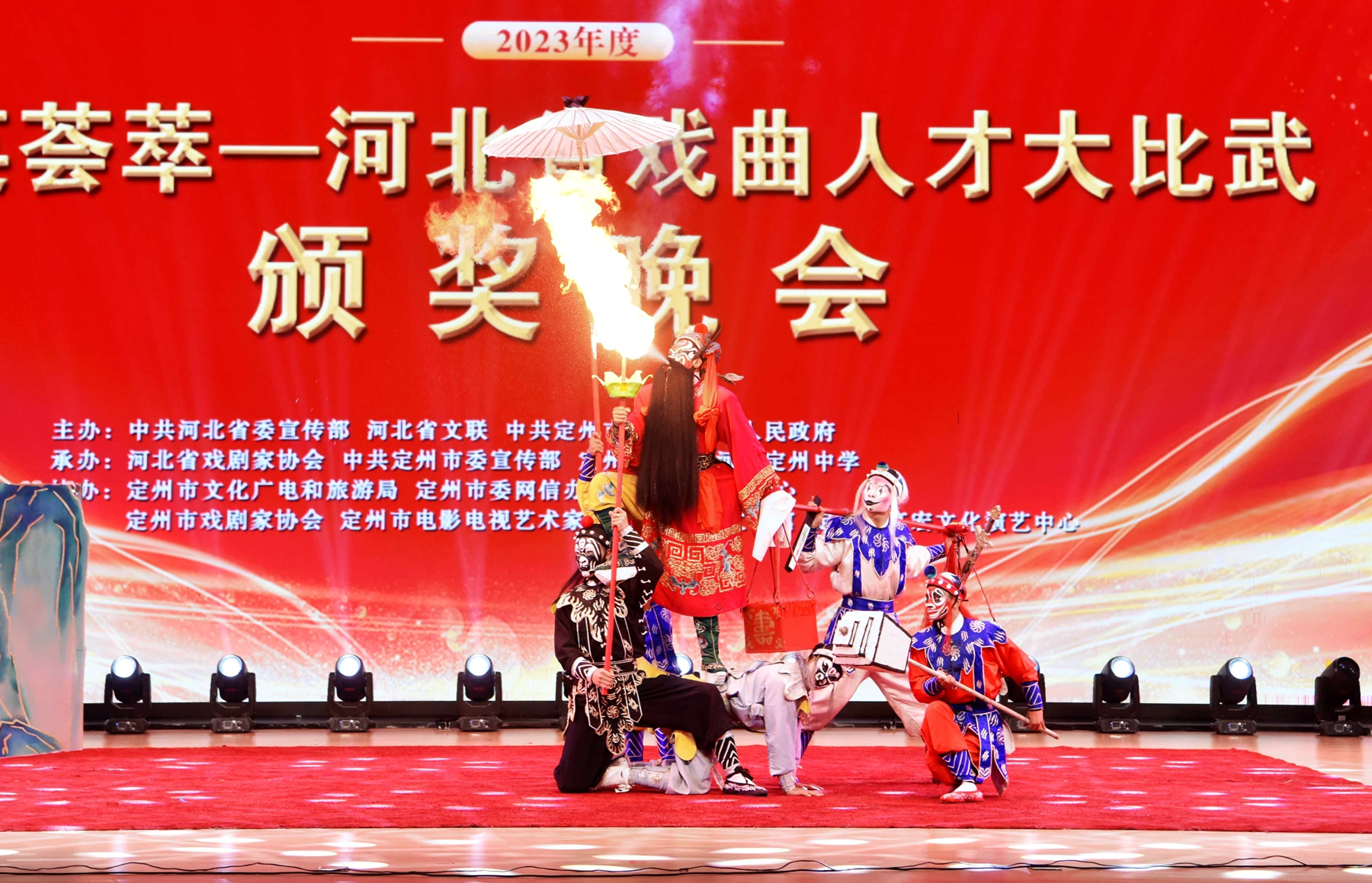 颁奖晚会演出现场。曹立峰摄