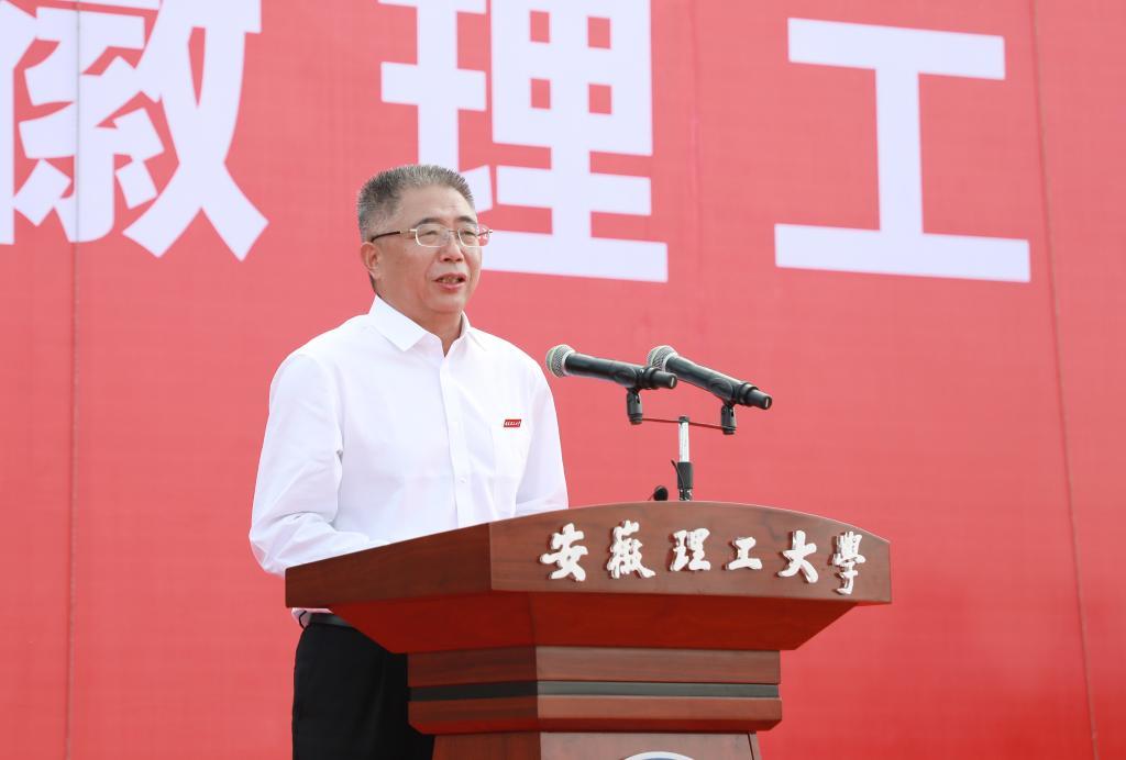 杨明生讲话