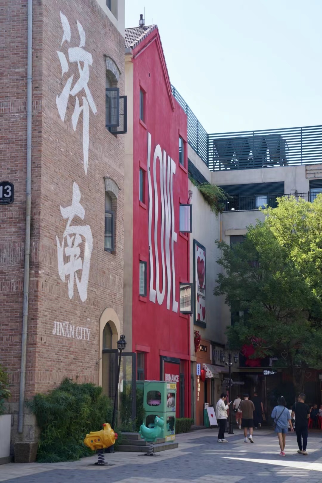 9月21日拍摄的济南网红打卡地老商埠。