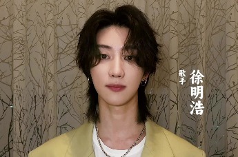 歌手徐明浩为阿尔茨海默症群体发声|世界阿尔茨海默病日