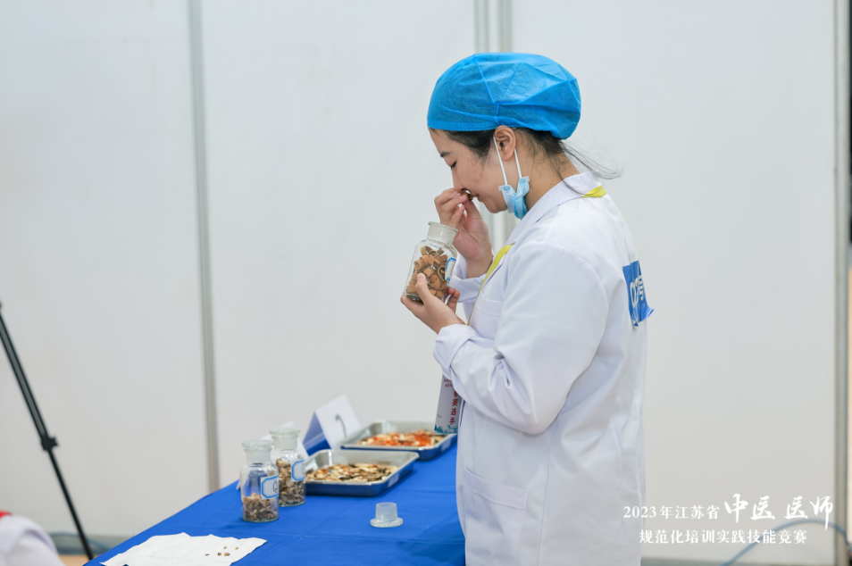 2023年江苏省中医医师规范化培训实践技能竞赛成功举办