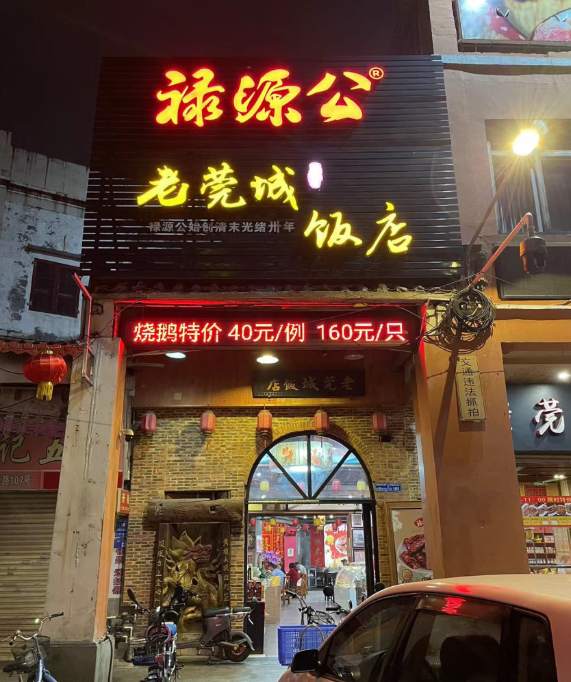 图/ @rita