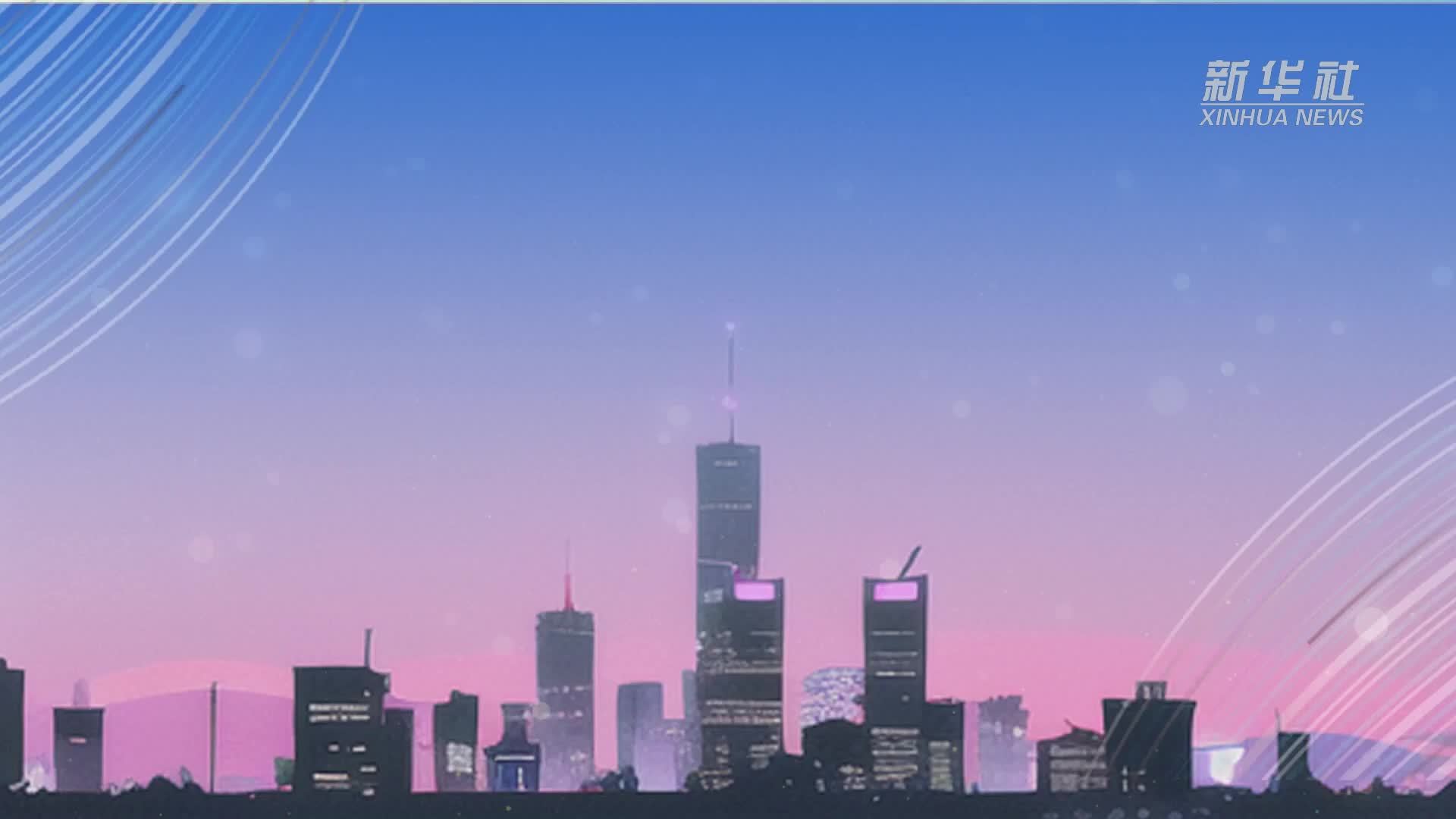 2023-3425