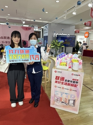 青春点“靓”服务　实干彰显风采——记“联通好服务 用心为客户”窗口服务为民承诺活动省级优质服务窗口兴凯路营业厅