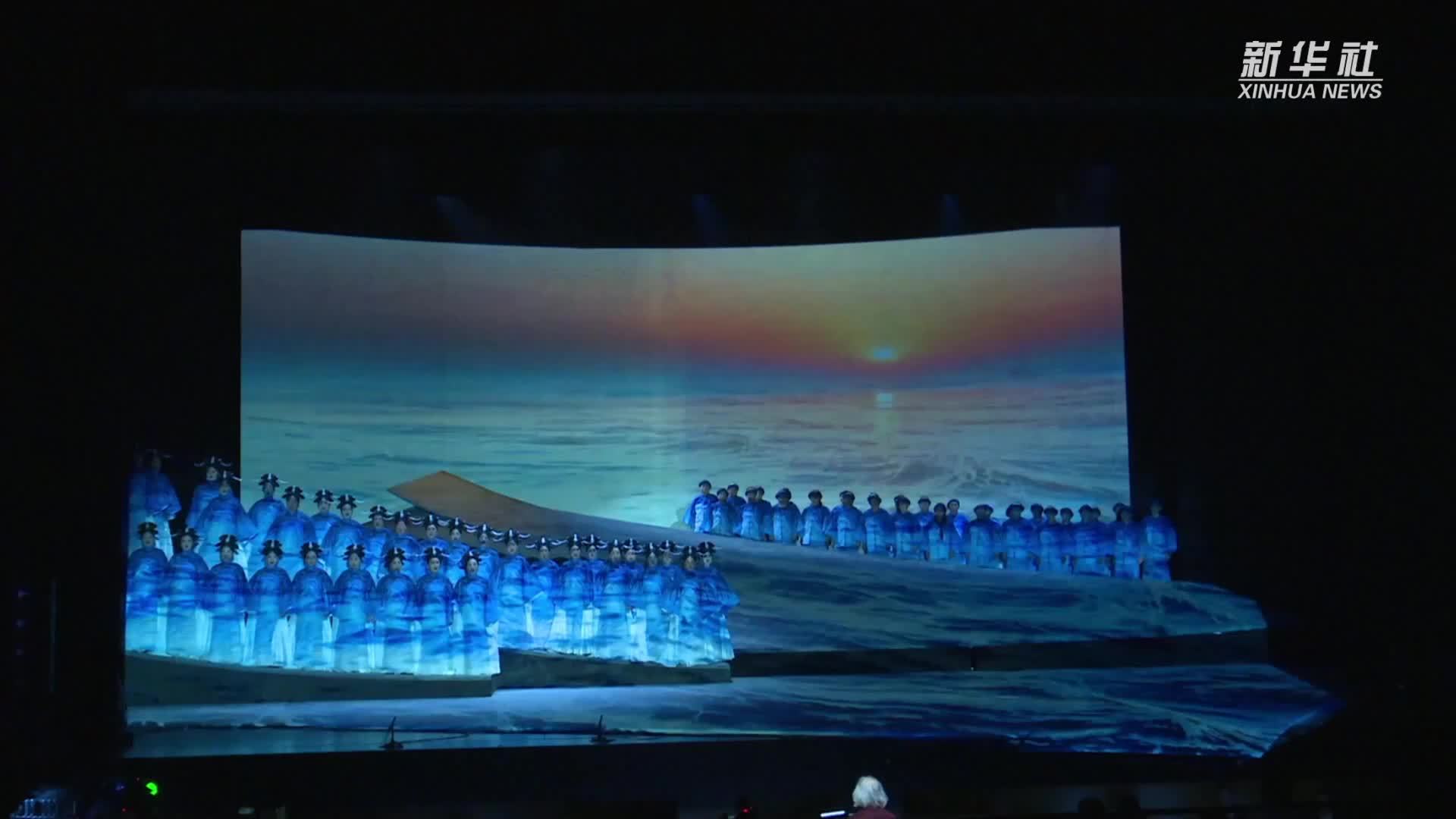 中国歌剧《邓世昌》全国首演