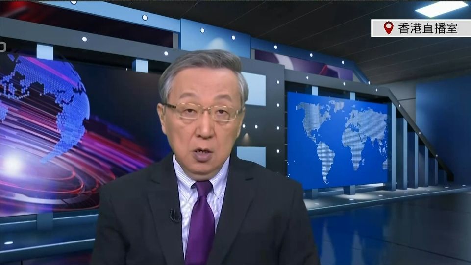 凤凰观察：美国伊朗关系缓和但难以结束敌对状态