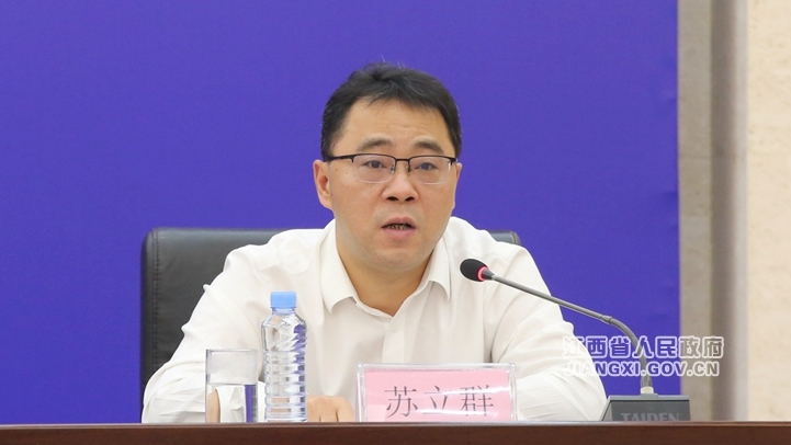 省水利厅农村水利处处长苏立群（文颖 摄）