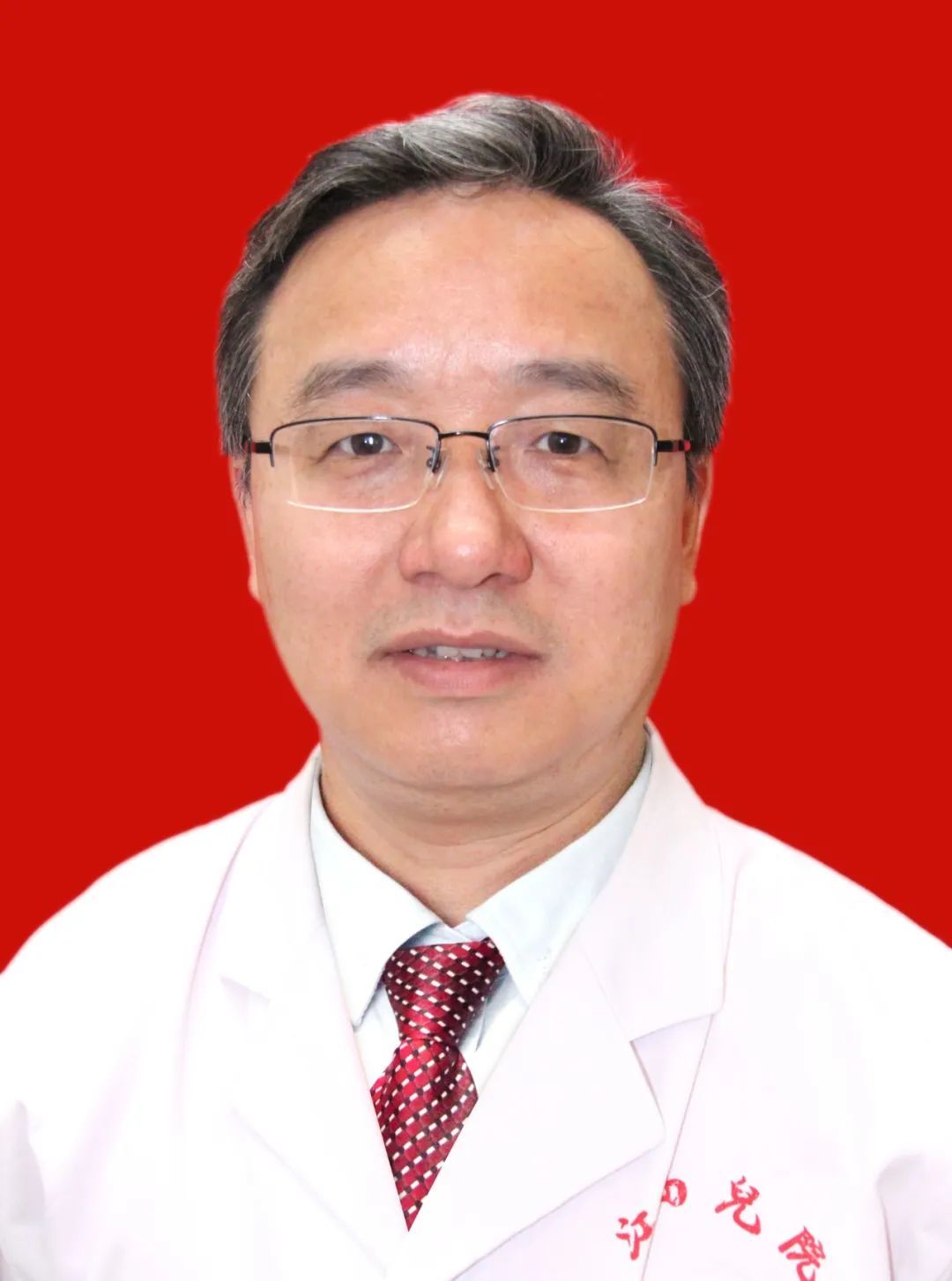 出诊时间:【红谷滩院区】周三上午,周四上午特需门诊熊斌:骨一科主任