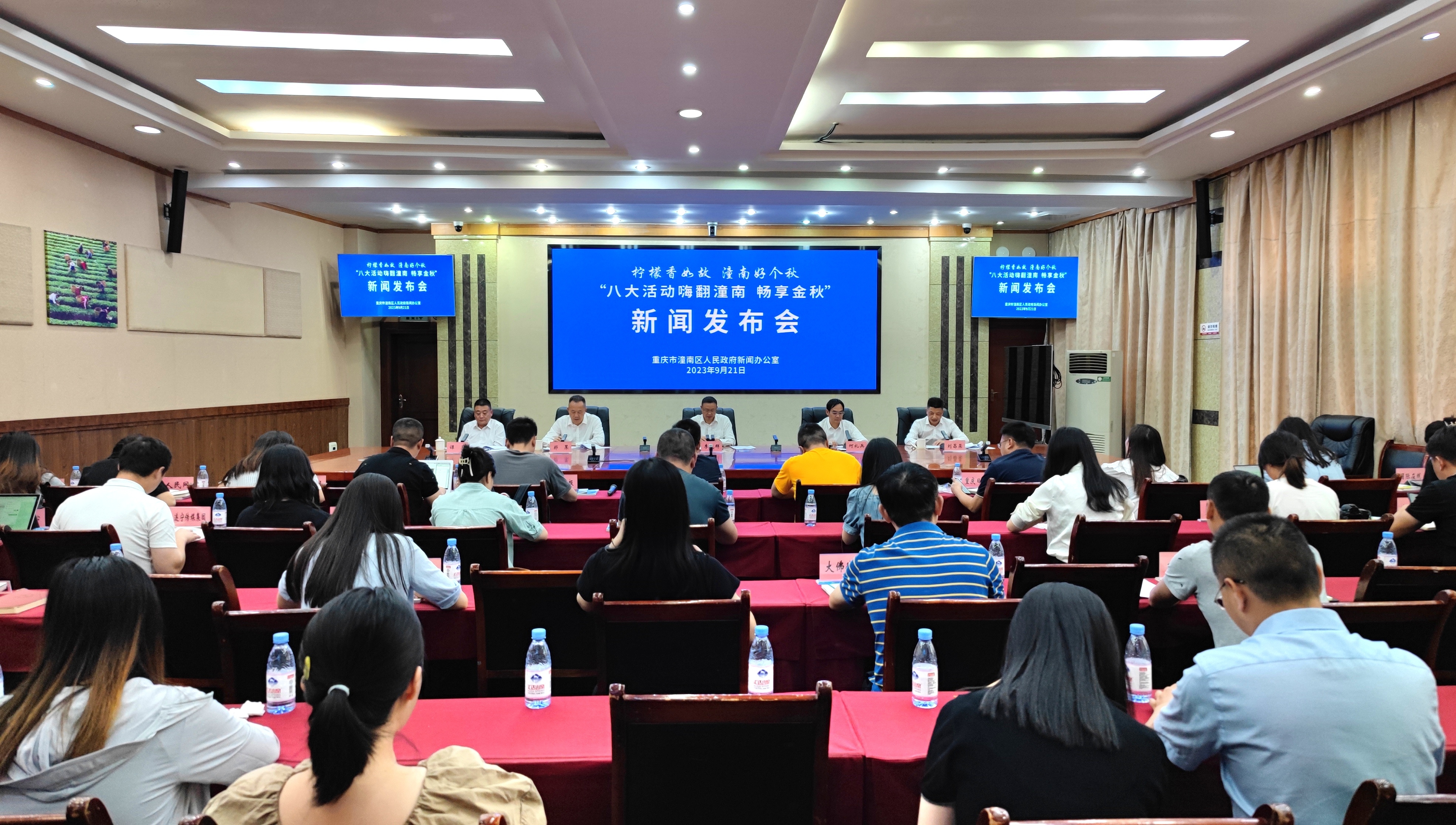 金秋潼南“柠檬香”飘庆“双节”八大活动等您来体验！