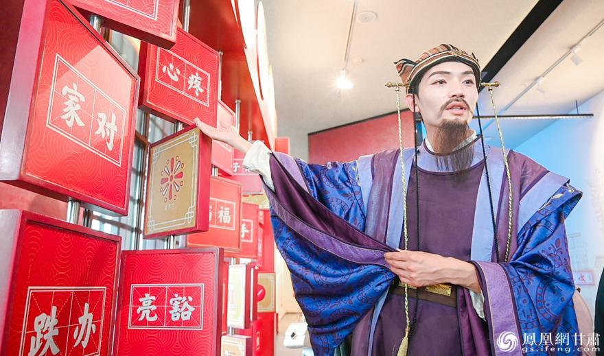 有趣的兰州方言引起“房谋杜断”组合的好奇