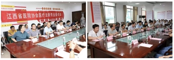 南昌大学二附院骨科举办“临川梦之行”学术交流活动