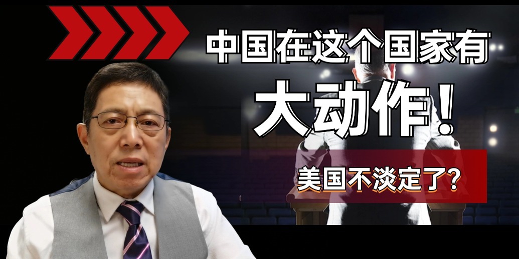 破解在中国大陆使用WhatsApp的方法全解析