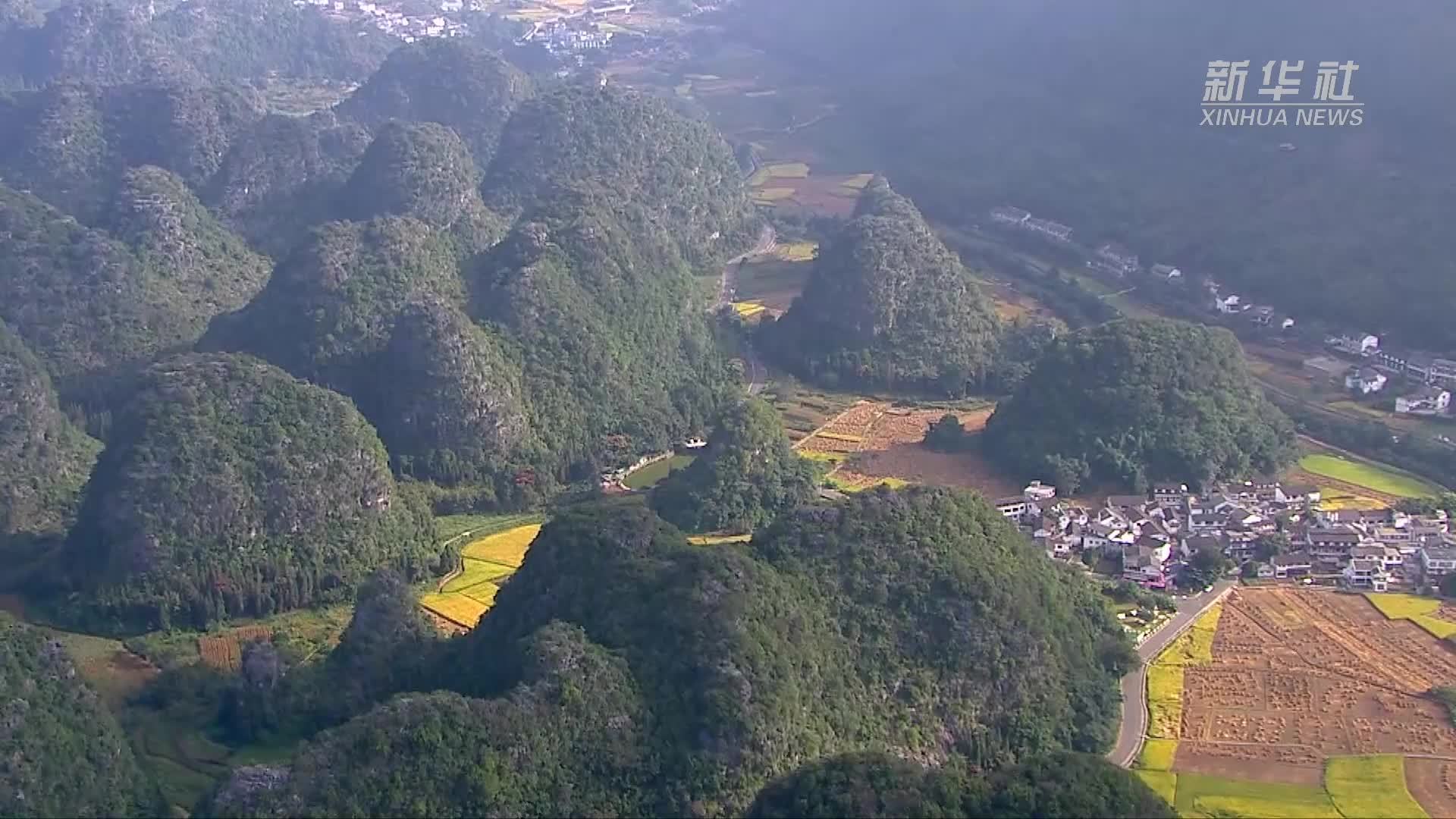 大美非遗｜“穿梭”在山地间的非遗文化 助推贵州旅游发展