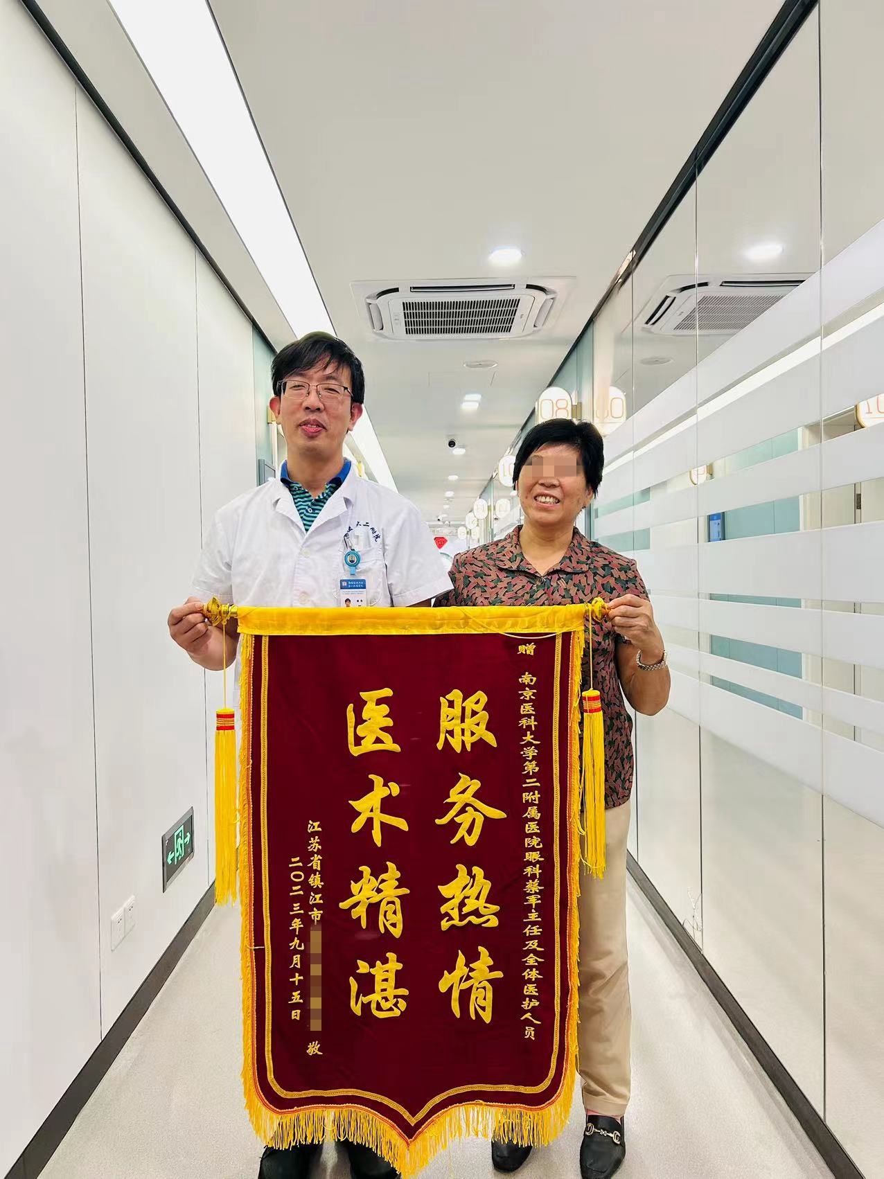 七旬老人右眼摔伤泪流不止 南医大二附院眼科修复泪道止住眼泪
