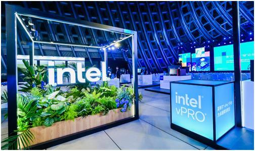 全新Intel vPro平台助力银行数字化转型，引领金融科技革新！