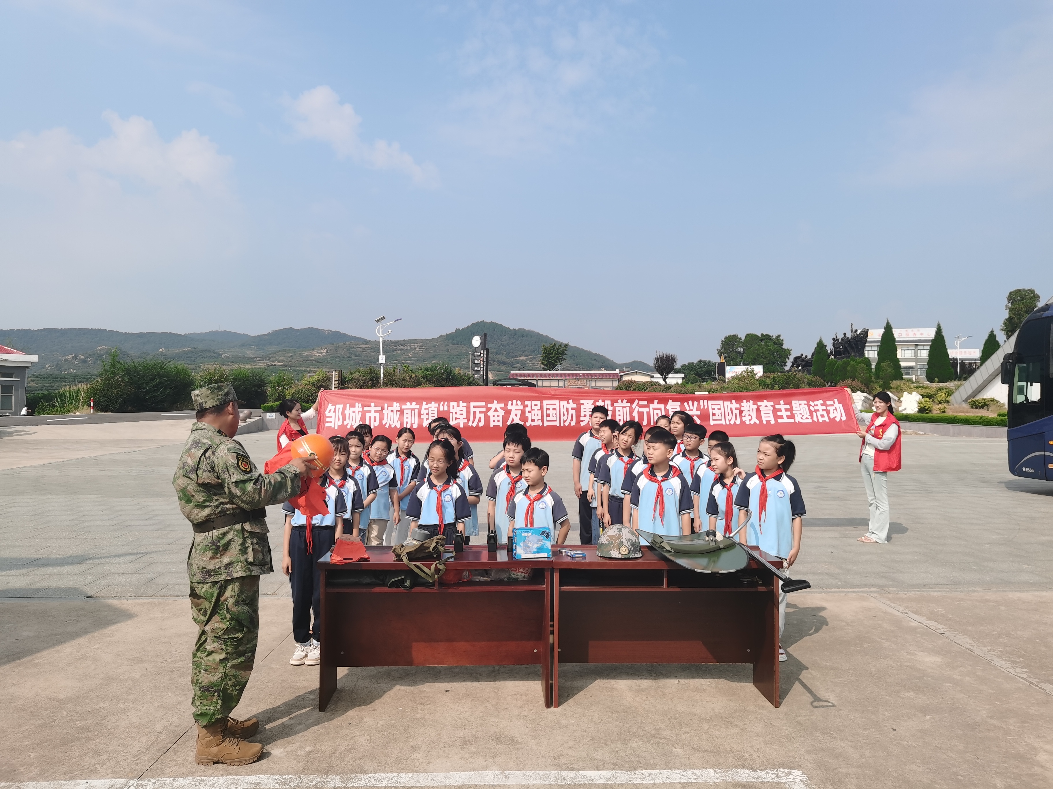 邹城市郭里中学简介图片