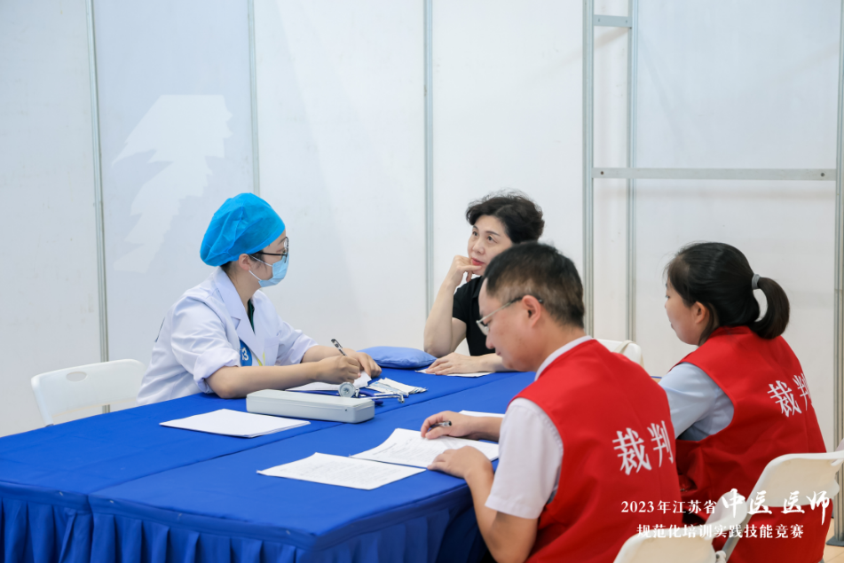2023年江苏省中医医师规范化培训实践技能竞赛成功举办