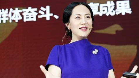 华为支持大模型“百花齐放” 孟晚舟最新发声_凤凰网