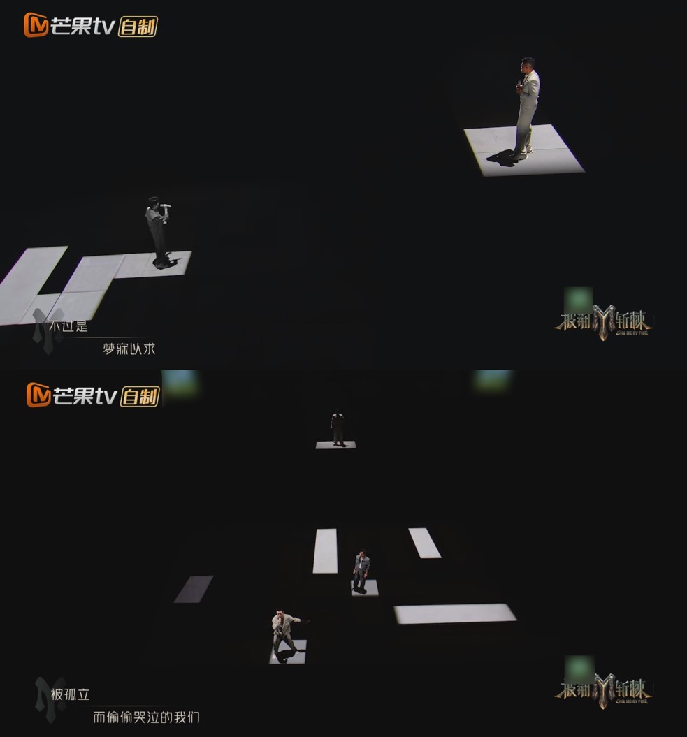 《行走的鱼》方方面面都好