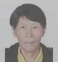 余华英