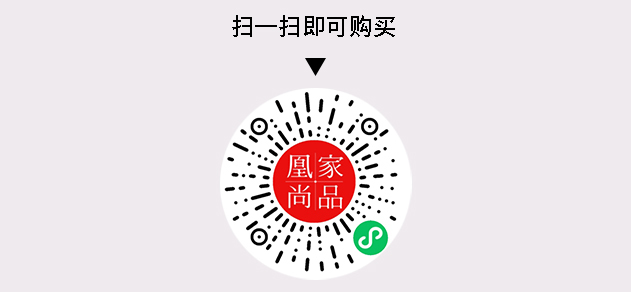 凰家尚品微信小程序二维码