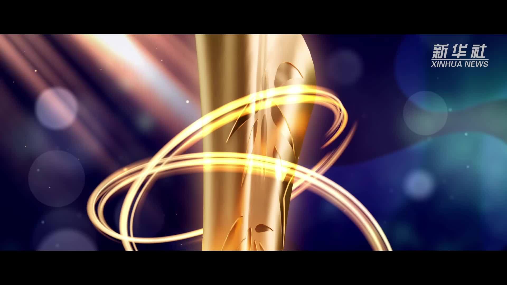 金熊奖作品