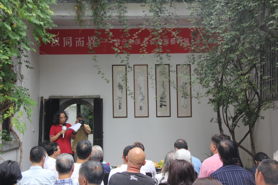 杭州美美科技怎么样各美其美 美美与共 迎亚运当代浙派名家扇面艺术展在杭州开展_https://www.jmylbn.com_新闻资讯_第4张