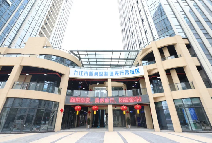 九江八里湖新区：打造最美“城市封面”和“城市客厅”