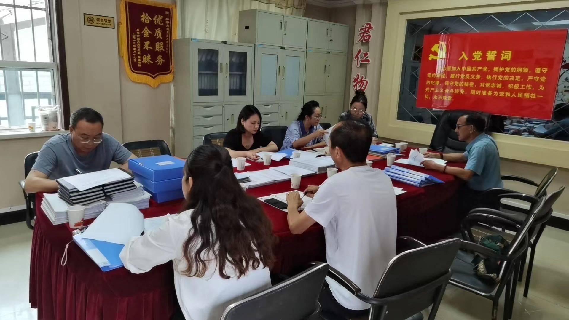 党建引领"红色物业"　华亭打通为民服务"最后一公里"