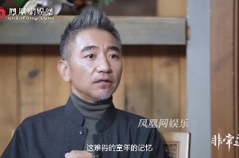 吴彤曾拒绝《春光灿烂猪八戒》歌曲署名：只是挣钱而已