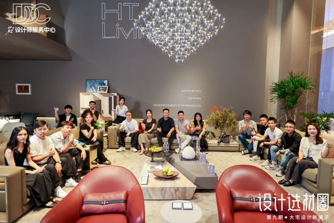 设计选材圈09:你理想的居住空间是什么?看看大宅设计师描绘的城市高阶人居图鉴! | 设计引力_凤凰网
