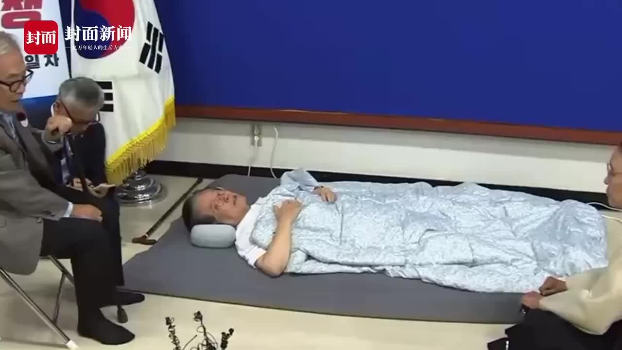 韩最大在野党党首李在明绝食20天，民调显示或是“两败俱伤”｜封芒视频