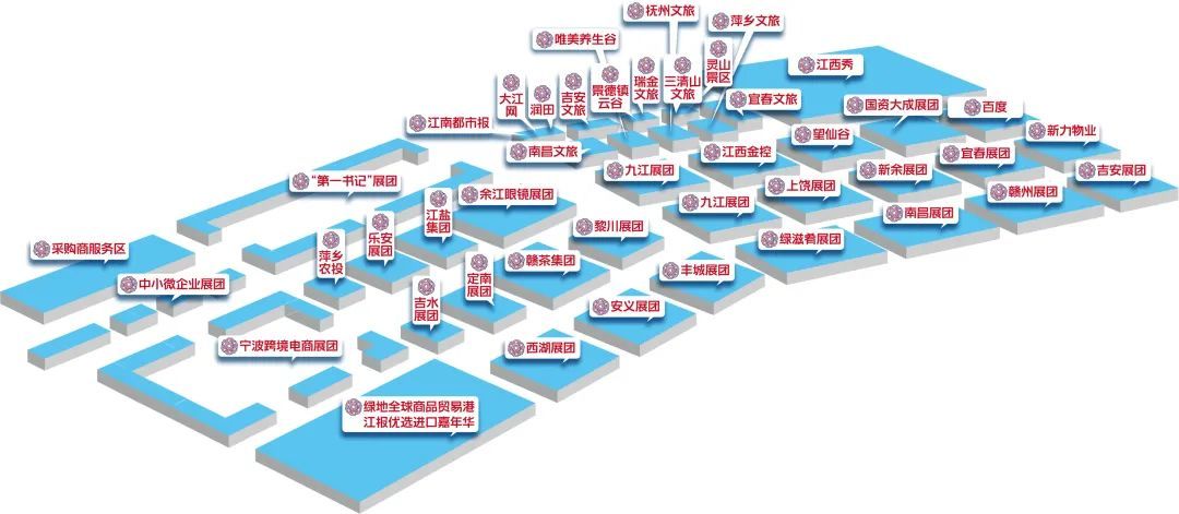 2023首届江西省消费品博览会展位图