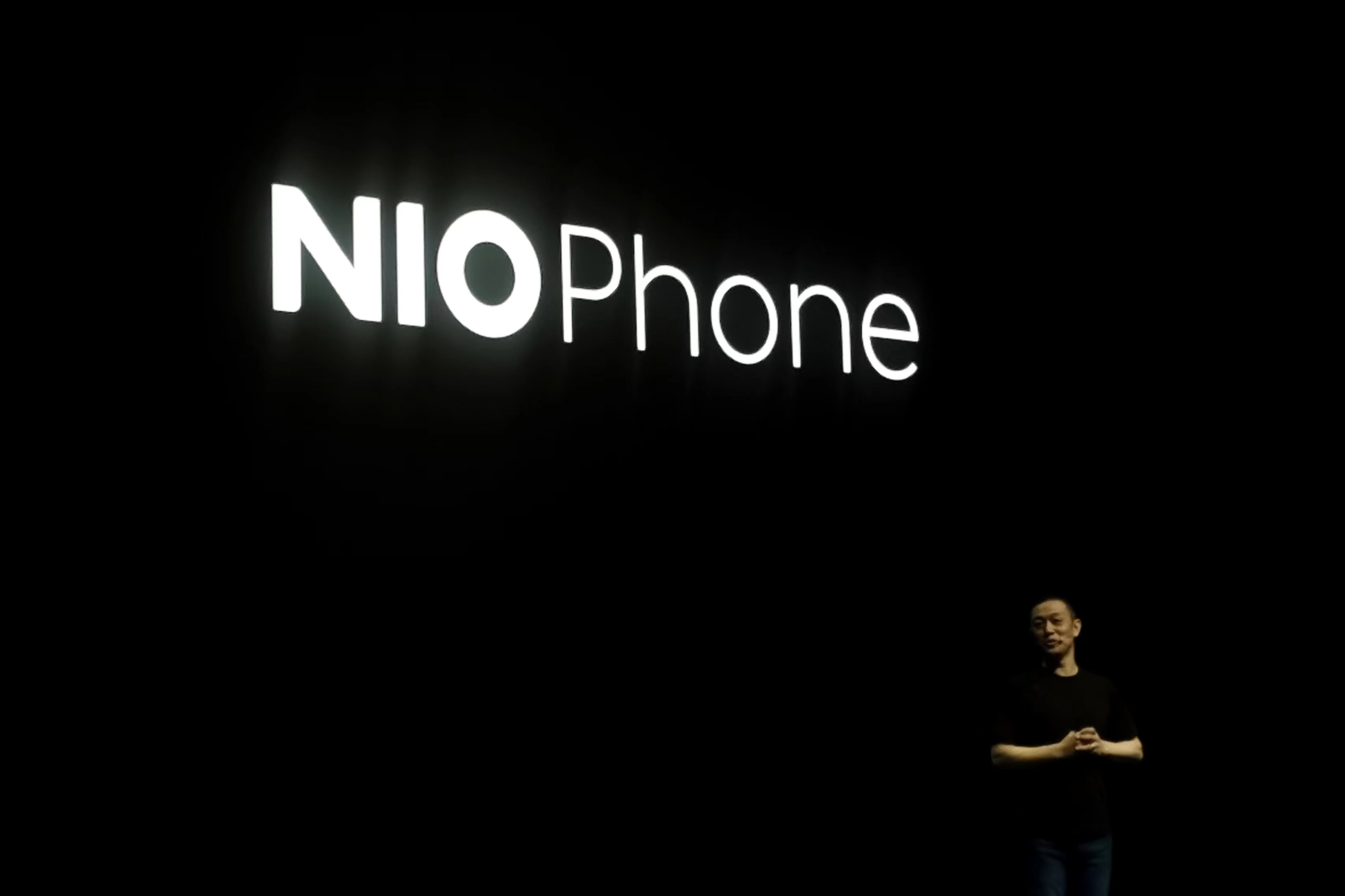 除了NIO Phone，2023蔚来创新科技日还有哪些亮点？