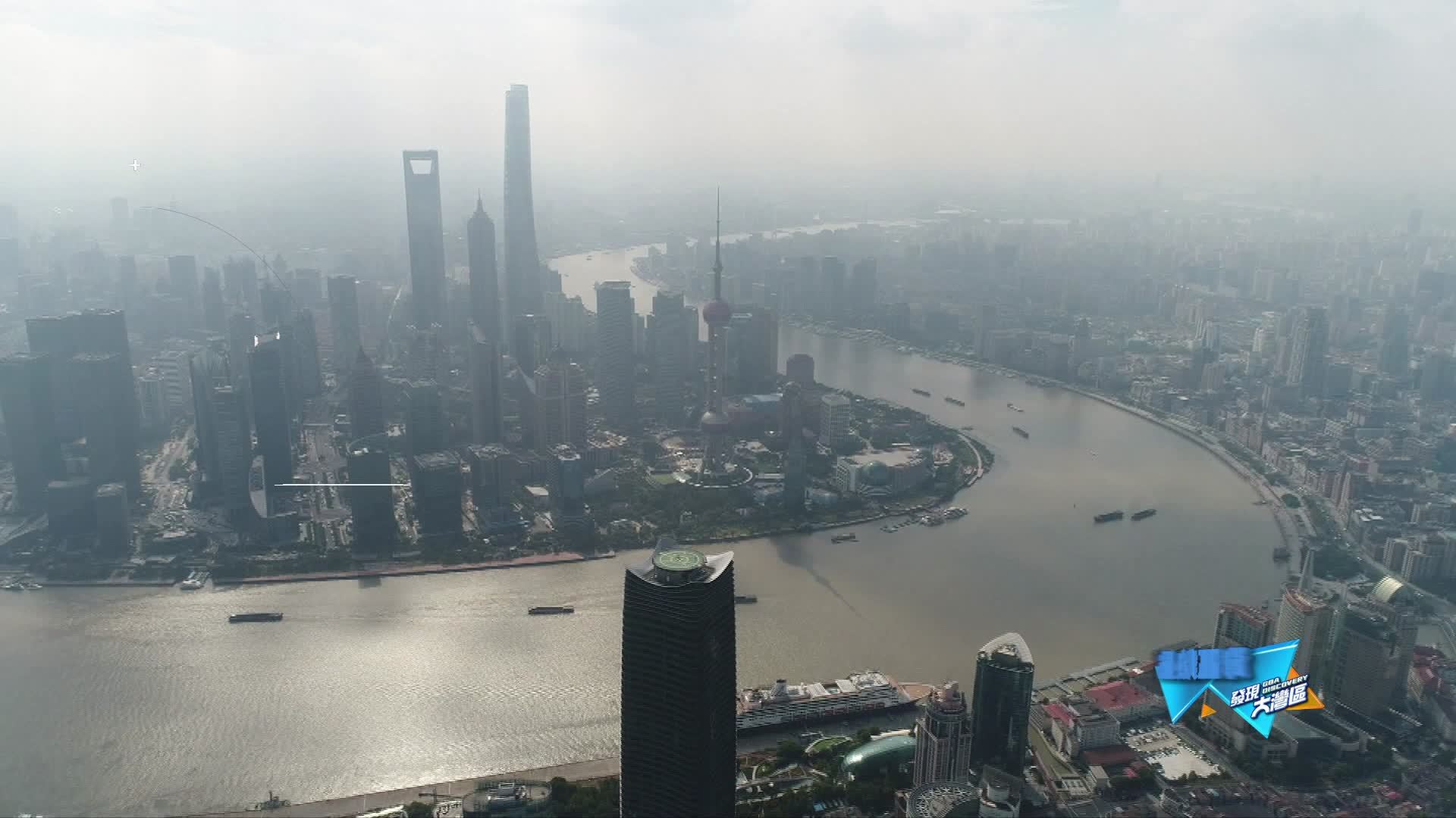 预告｜大湾区楼市新观察_凤凰网视频_凤凰网