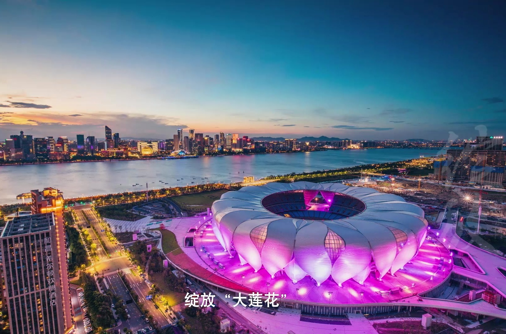 纪录片《绽放》独家记录杭州亚运会开闭幕式背后故事