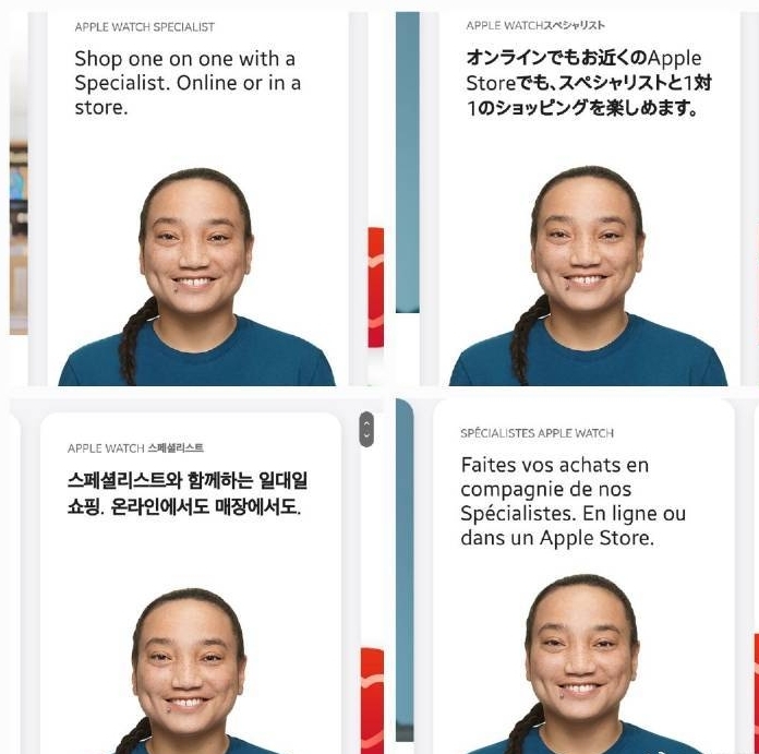 苹果中国官网辫子客服形象“涉嫌辱华”? 真相其实是这样