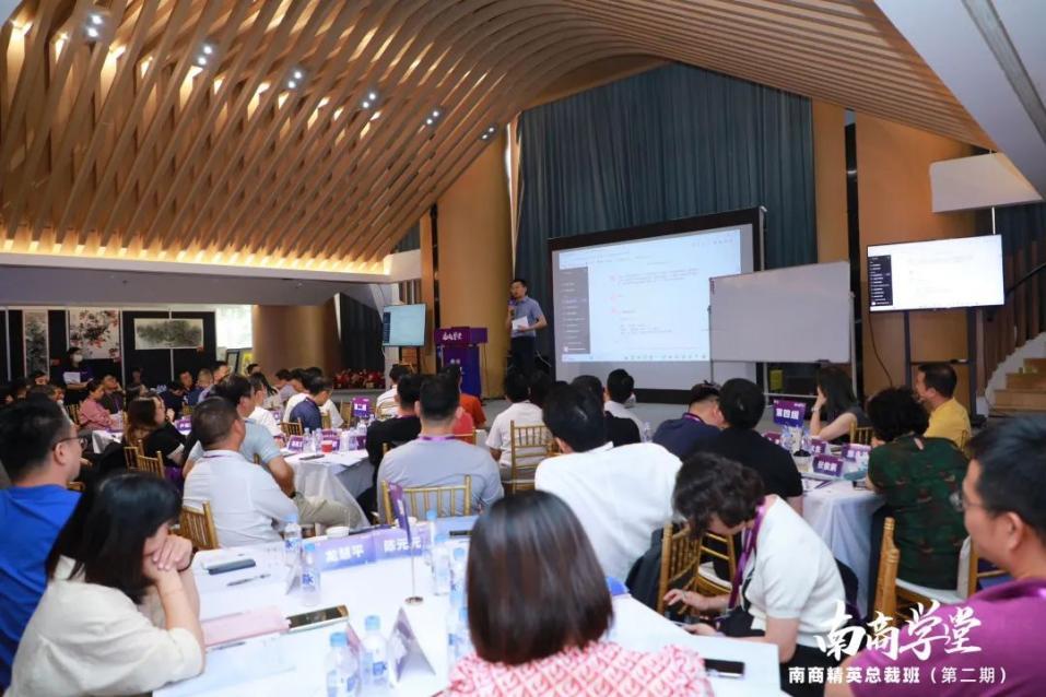 ▌陈宝华博士培训现场