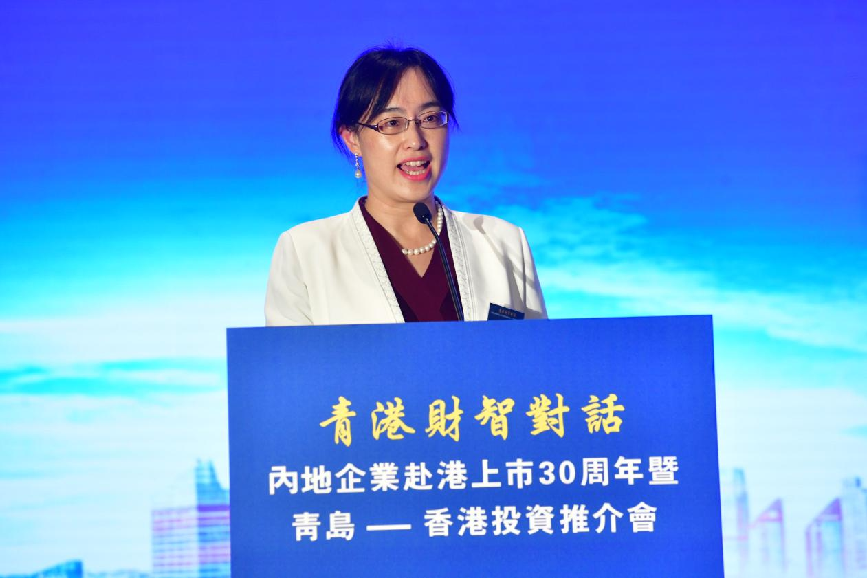 内地企业赴港上市30周年 张惠出席青港才智对话