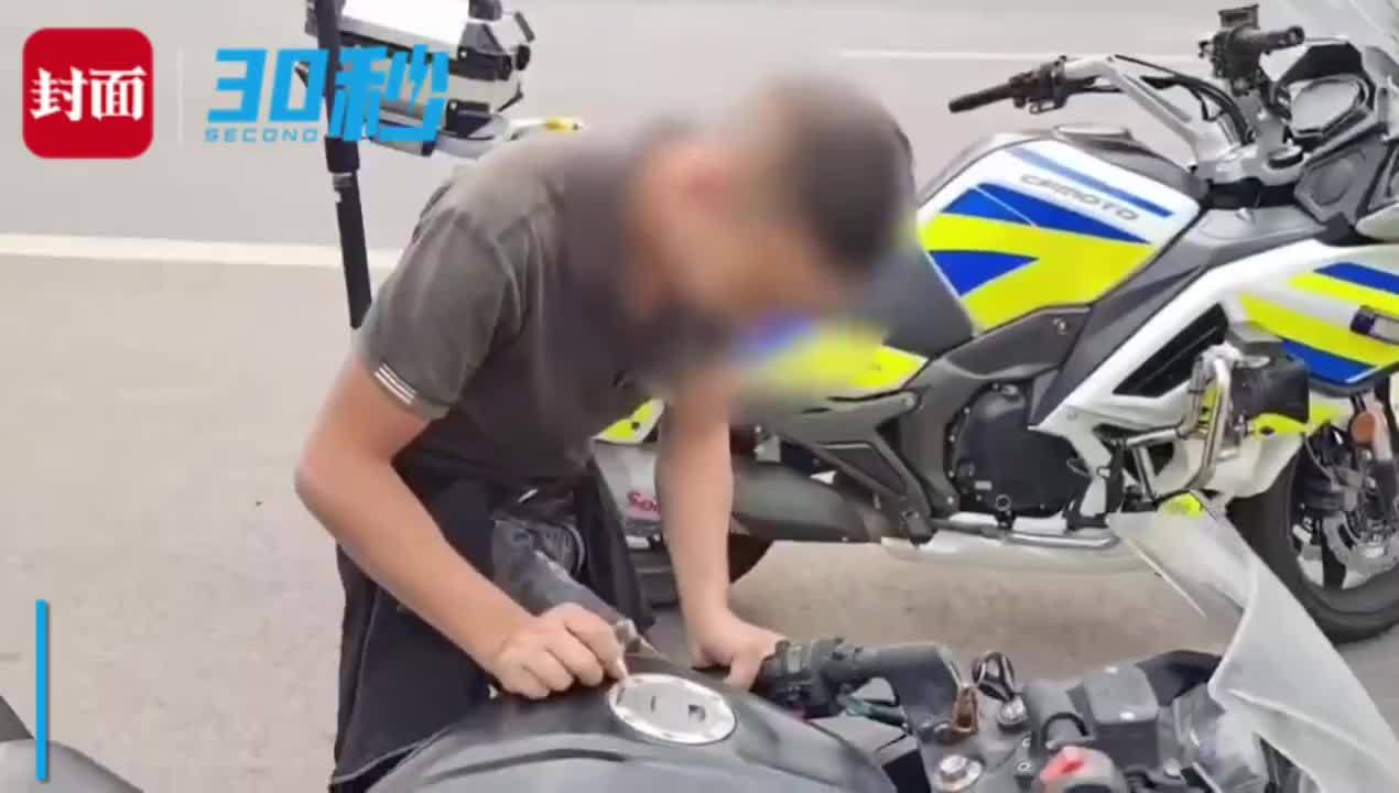30秒｜无证驾驶非法改装车“炸街”扰民被处罚