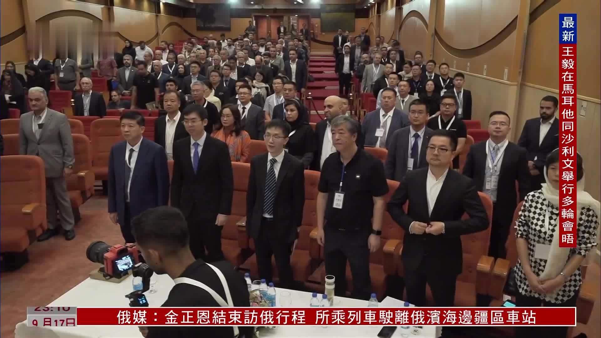 中国摩托车商会访问伊朗考察市场