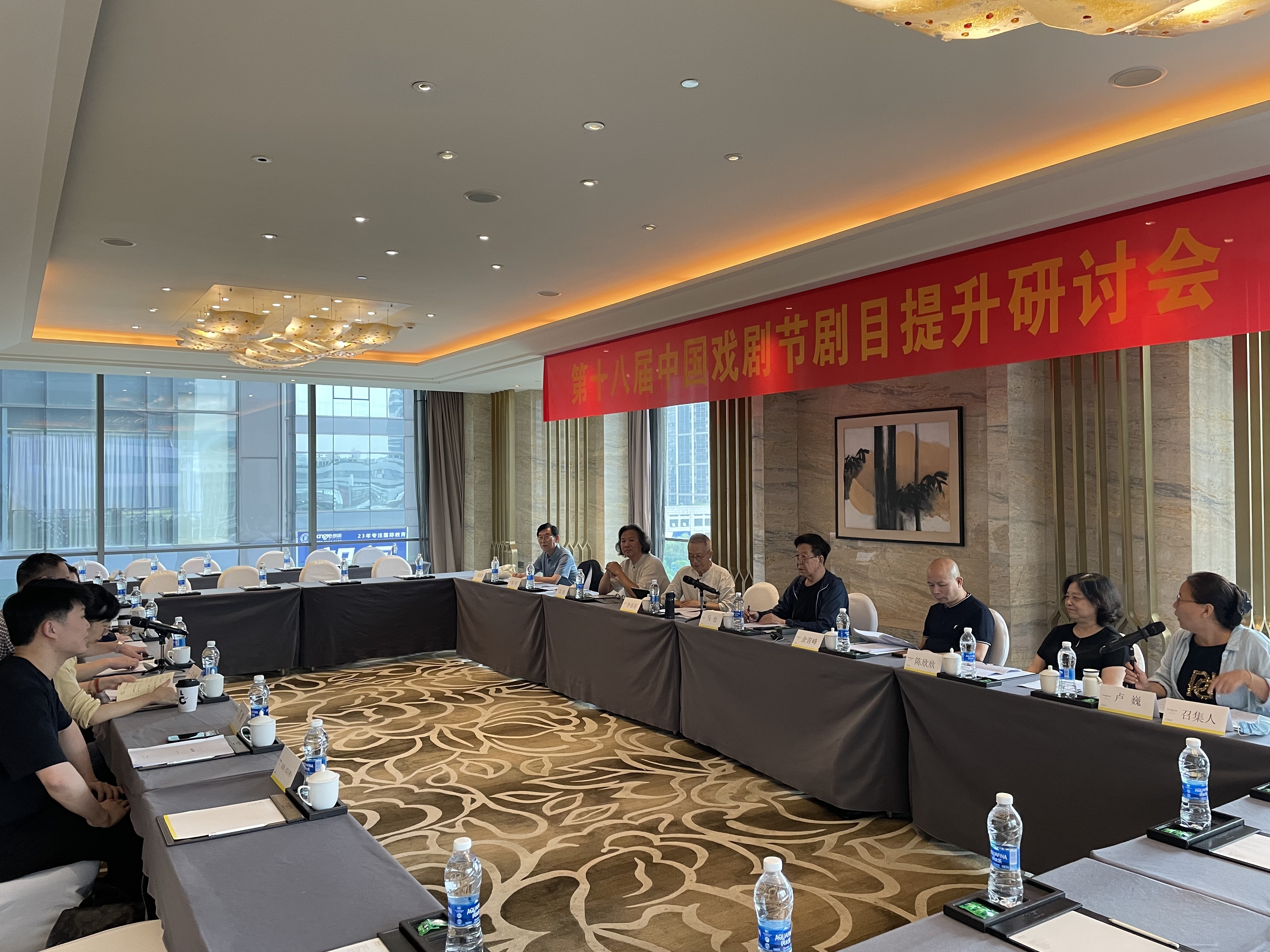 第十八届中国戏剧节剧目提升研讨会在甬举行 甬剧《柔石桥》入选参演剧目