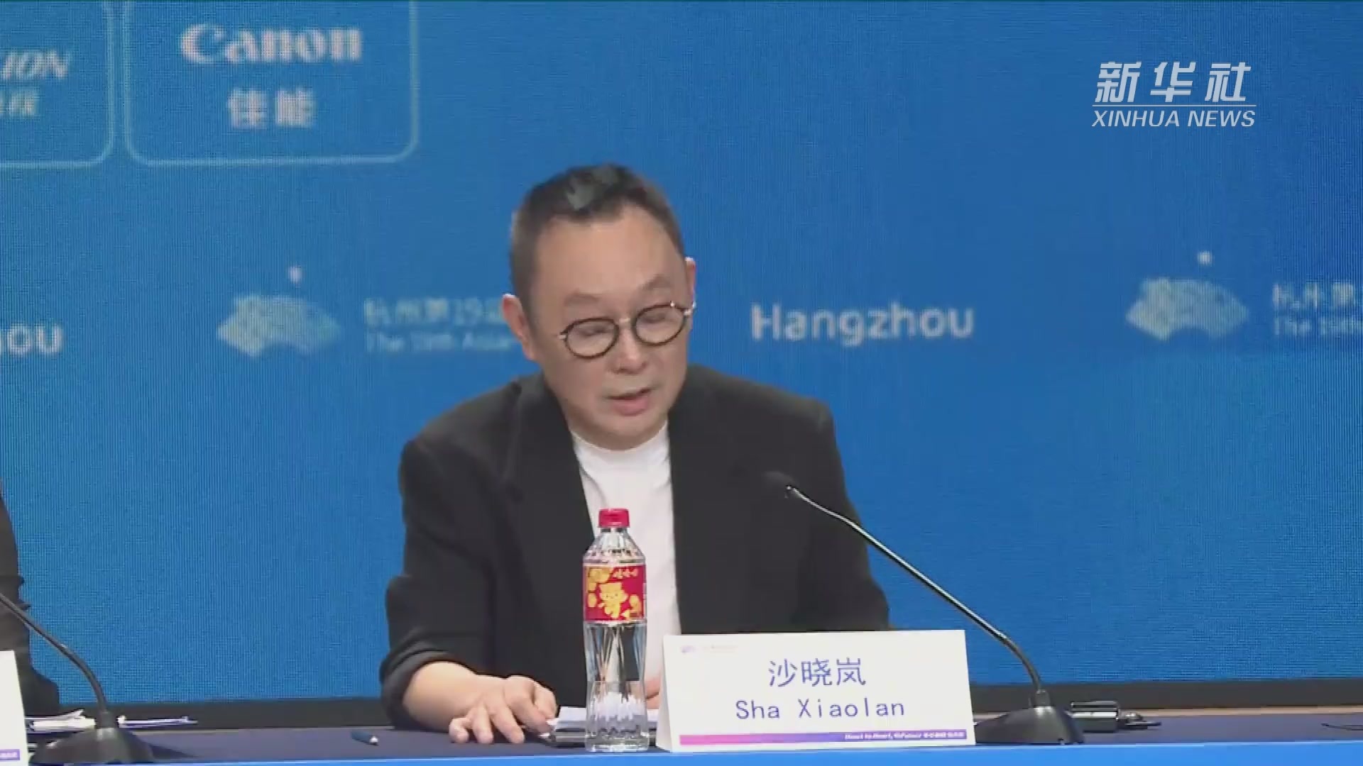 沙晓岚：杭州亚运会开幕式整体创意主要记住这些数据