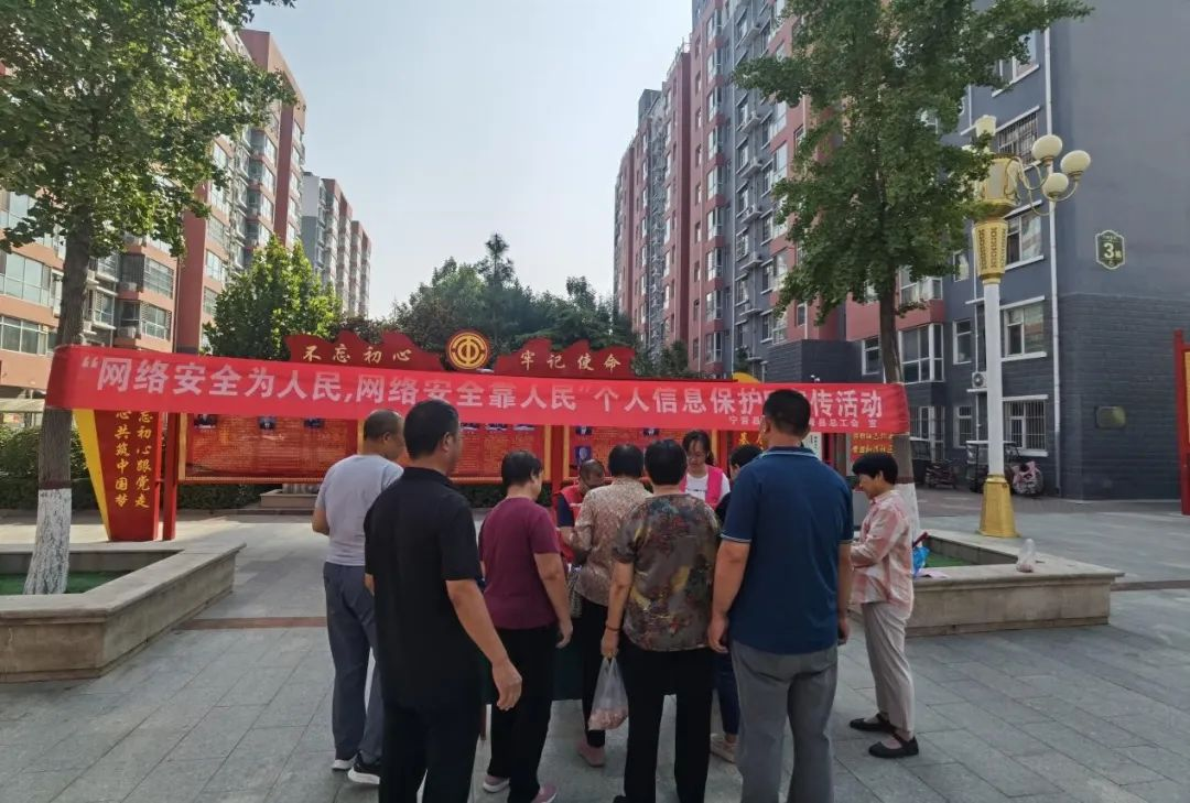 邢台:宁晋县换马店镇举行“产业振兴、助农兴农”平安“振兴保”捐赠活动