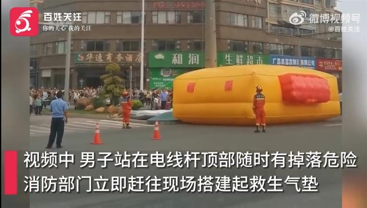 微信图片_20230921174439.jpg