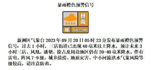 ECE7CE9C9689F1F65FADD634D9C14C5B6428E02E_size34_w630_h289.jpg
